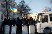 Митинги в центре Киева разделены кордоном милиции и "Беркута"
