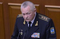 Украинские корабли были заблокированы в Крыму по вине начальника Генштаба, - Тенюх