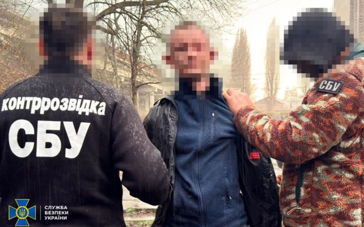 СБУ затримала російського агента, який готував теракт у Хмельницькому