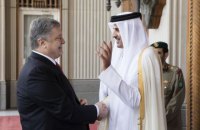Порошенко провів переговори з еміром Катару