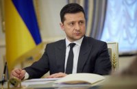Зеленский обсудил с делегацией Катара инвестиции в украинскую экономику