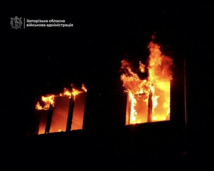 Росія масовано атакувала Запоріжжя