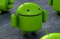 Будущую версию Android назовут в честь пирога