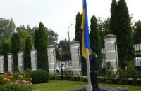 Украина сократит количество посольств за рубежом