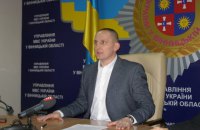 Начальника вінницької поліції звільнено з посади (оновлено)