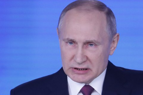 В Пентагоне прокомментировали "ядерное заявление" Путина