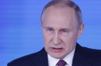 В Пентагоне прокомментировали "ядерное заявление" Путина