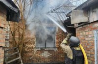 Двоє людей дістали поранення на Дніпропетровщині