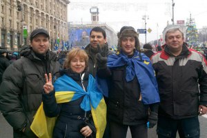 "Почалося марнування енергії Майдану"