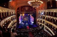 Оголошено конкурс на посаду гендиректора Одеської опери