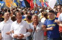 Парубієві виписали протокол за погану поведінку біля Українського дому