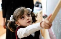 Азербайджанский класс