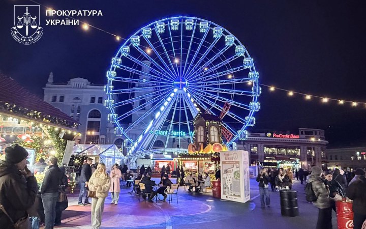 Посадовці КМДА отримали підозри у тому, що Колесо огляду на Подолі роками працювало без дозволів