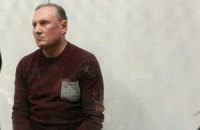 Печерский суд арестовал Ефремова с возможностью выхода под залог
