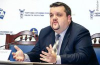 Рада призначила нового члена Ради НБУ замість Милованова, який пішов у Кабмін 