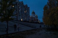 У Києві, Київській та Харківській областях найскладніша ситуація з електропостачанням