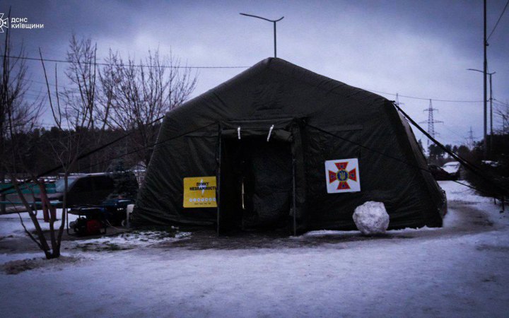 ДСНС та Червоний Хрест розгорнули Пункти Незламності у Вишгороді