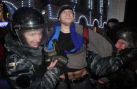 На Триумфальной площади начались задержания активистов, власть готовит водометы