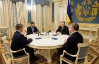 Порошенко поздравил украинцев с победой в Стокгольмском суде