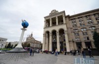 Гендиректор "Укрпошти" пропонує продати будівлю Головпоштамту в центрі Києва