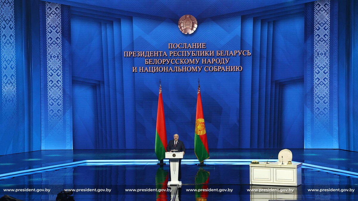 Лукашенко під час щорічного послання до Національних зборів.