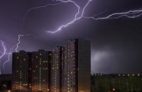 На выходные в Украине прогнозируют дожди, грозы, местами град и шквалы