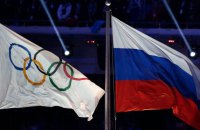 Три російські спортсмени офіційно змінили громадянство заради участі на міжнародних змаганнях
