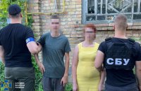 СБУ і Нацпол затримали двох осіб, які підпалювали авто військових і волонтерів на Київщині