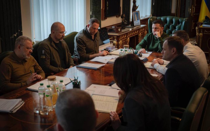 Зеленський, Шмигаль Свириденко, Галущенко, Марченко і ОПУ провели нараду щодо ситуації в Харкові