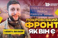 Військові розповіли про переваги ворожих дронів та показали роботу вітчизняної "Фурії"