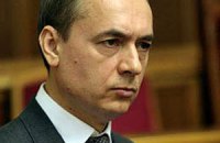 НУНС требует заслушать Пшонку об условиях содержания под арестом Луценко