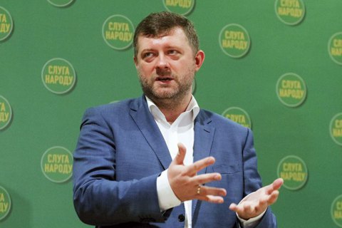Корниенко решил уйти с поста главы партии "Слуга народа"