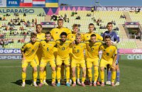 Збірна України вийшла до плей-оф чемпіонату світу U-20