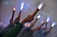 "Нацкорпус" запалив фаєри біля Верховної Ради