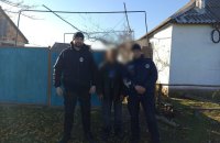 У жителя Харківщини вилучили протитанковий гранатомет