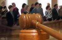 Суд определил состав присяжных для рассмотрения дела об убийстве Бузины