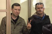 Осужденных к 14 годам тюрьмы "крымских диверсантов" Дудку и Бессарабова этапировали в Ставропольский край