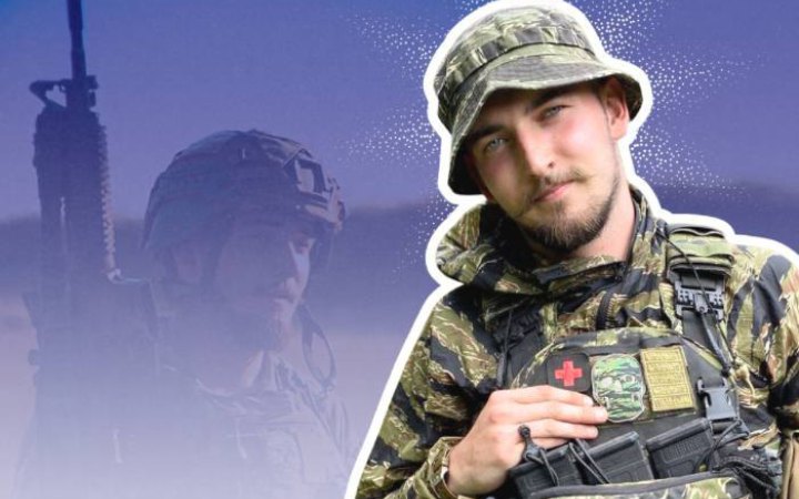 «"Молодь — цвіт нації". Виходить, я відцвів у 23 роки». Історія бойового медика СCO 