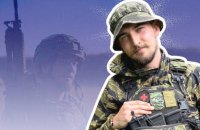 «"Молодь — цвіт нації". Виходить, я відцвів у 23 роки». Історія бойового медика СCO