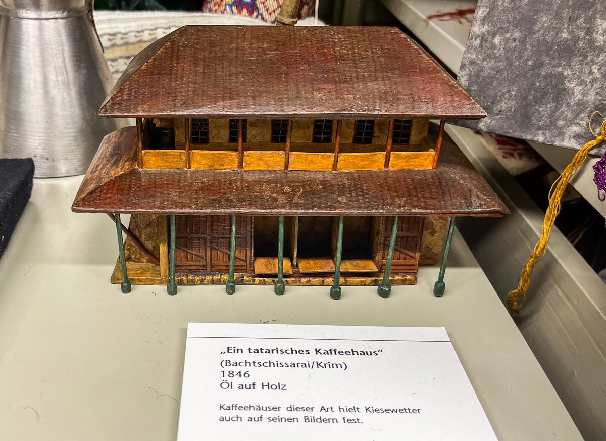 Кримськотатарська колекція Музею європейських культур