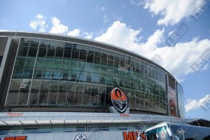У Донецьку хочуть провести фінал Ліги Європи