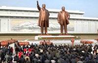 КНДР отмечает 101-й день рождения Ким Ир Сена