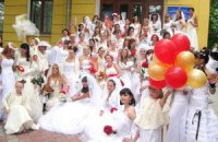 Штраф за похищение невесты в Ингушетии увеличат до 6 тысяч долларов