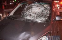 ​В Киеве пожилой мужчина попал под колеса Hyundai
