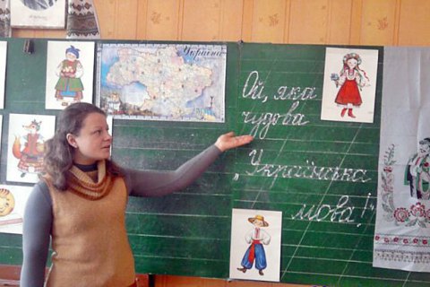 Внешнее оценивание по украинскому языку и литературе не сдали 16% абитуриентов