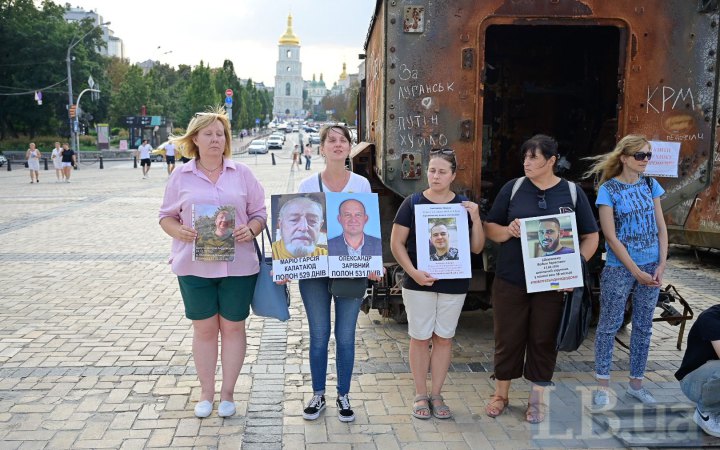 У Києві провели акцію на підтримку цивільних заручників, яких утримує Росія
