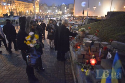 На Майдане проходит митинг-реквием в память о Небесной сотне