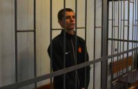 Крымский суд приговорил участника Майдана к 10 годам колонии