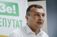 Олег Семінський: «Чернігову потрібні нові робочі місця»