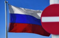 Кабмин продлил экономические санкции в отношении России до конца 2021 года 